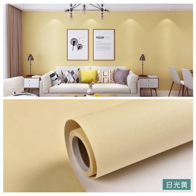 [Self-adhesive macaroon] daylight yellow