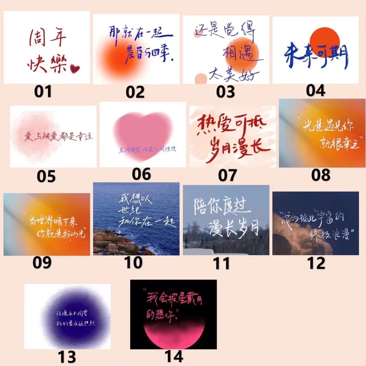 b985cf129bc97de782e8b6d82ffe62