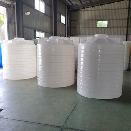 滚塑容器;塑料搅拌罐;pe水箱