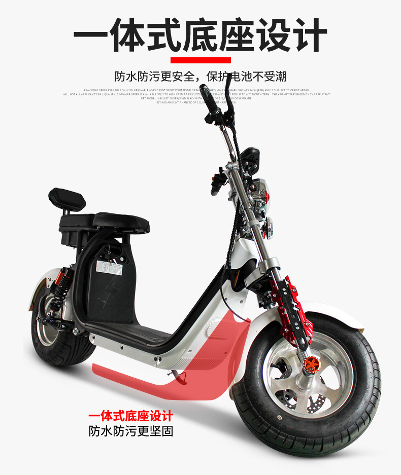 New Harley Electric Motorcycles, Electric Scooters, Harley Bikes, Battery-Powered Vehicles, Two-Wheeled Portable Electric Vehicles