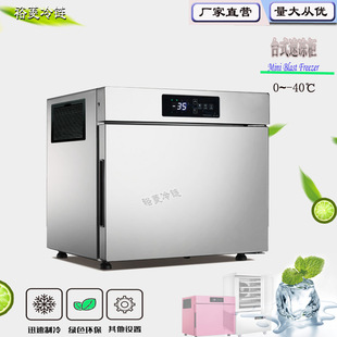 �ك���̨ʽ�ك����ك��C�����ك��������͜��ك������Aˮ������