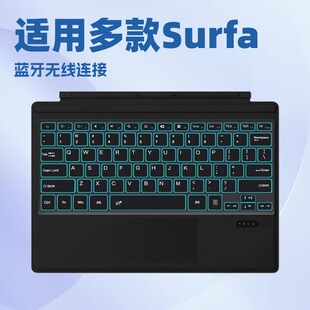 ΢ܛ�I�P�m��surfaceProX/9�o��Pro7/6/5����surface go�{���I�P