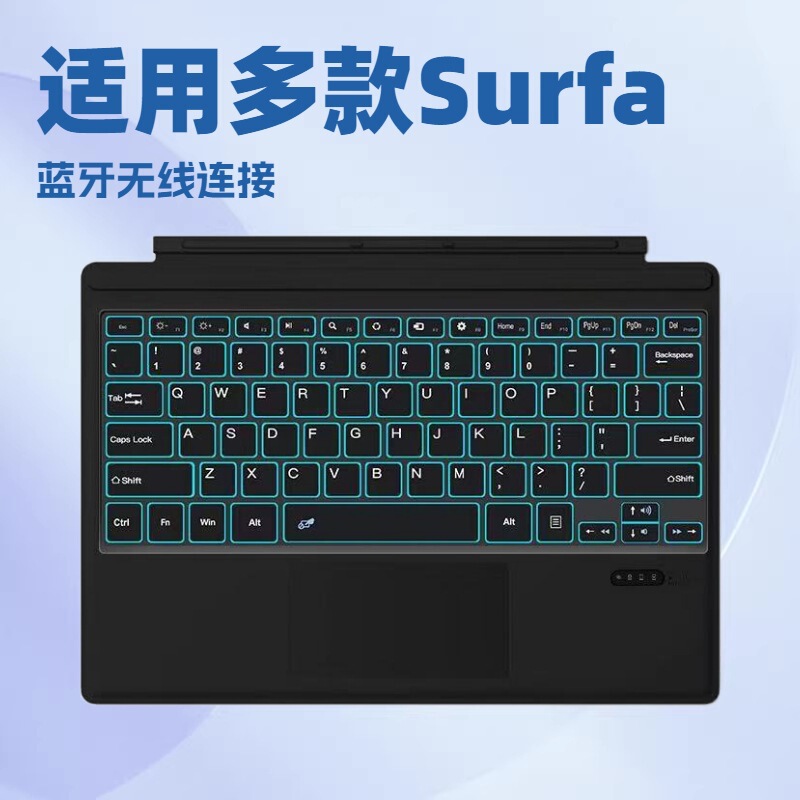 Microsoft Keyboard Is Suitable for Surfaceprox/9 Wireless Pro7/6/5 Backlit Surface Go Bluetooth Keyboard