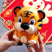 ԣ�΄�����Aħ��耳׿��ϻ���؈Tiger Panda Cube���ǔ[�����l