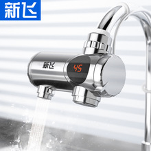 ����늟�ˮ���^�ⰲ�b�ٟ�ˮ���^����ʽ���gʽ늟�ˮ���^