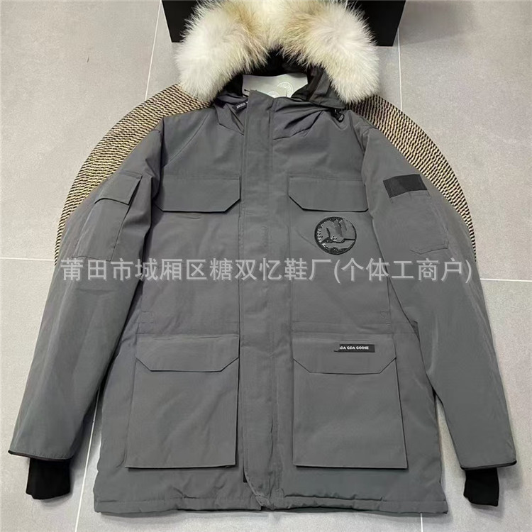 微信图片_20241019164219