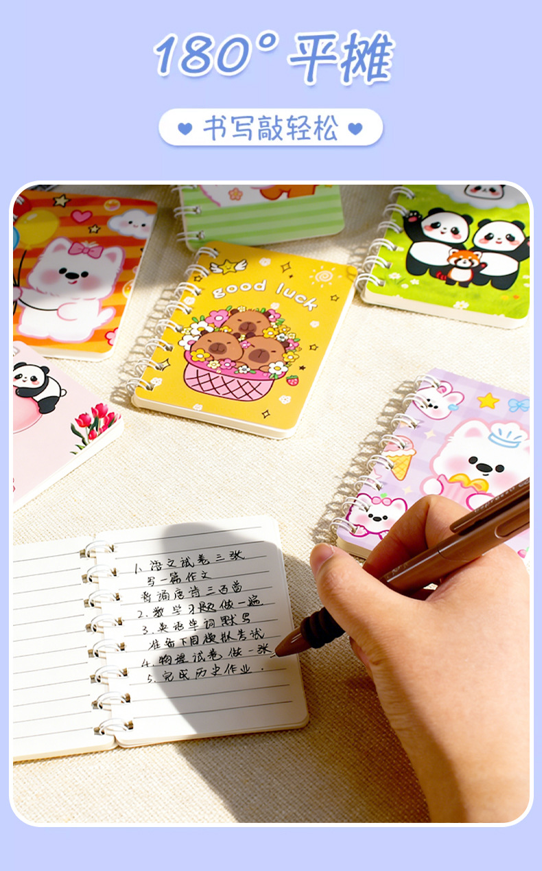 详情页_08.jpg