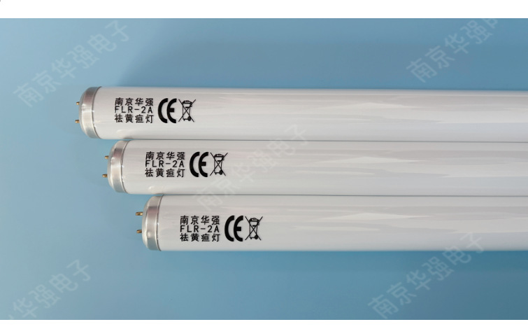 详情蓝管FLR-2A (8).png