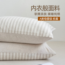 ���s�l�y���������׼�������о��ᘿ����^��48x74cmһ���bC&
