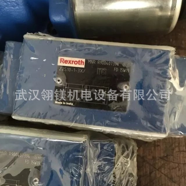 液压阀3DREPE6C-21=25EG24N9K31/A1M=00，4WREE10 E50-22/G24K31/