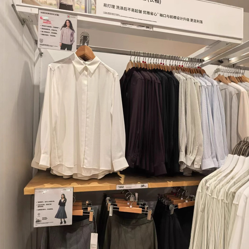 Japanese Style! Women's Fancy Long-Sleeve Shirt Air Conditioning Shirt Commuter Thin Jacket 2025 Autumn and Winter New Model 479071 Japanese Style! Women's Fancy Long-Sleeve Shirt Air Conditioning Shirt Commuter Thin Jacket 2025 Autumn and Winter New Model 479071
