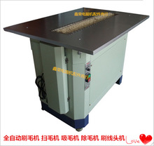 ë������ȫ�Ԅ�ˢë�C ��ë�C ��ë�C ��ë�C ˢ���^�Cȫ�C�A��