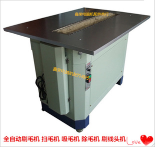 ë������ȫ�Ԅ�ˢë�C ��ë�C ��ë�C ��ë�C ˢ���^�Cȫ�C�A��