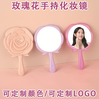 玫瑰花朵小镜子创意塑料镜美容梳妆镜化妆手柄镜便携镜子定制logo