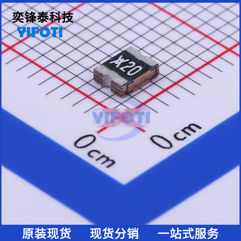 力特 RF1512-000 1210 6V 2A PTC自恢复保险丝