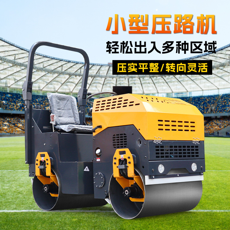 compactación de asfalto de 1 tonelada 3 vibración compactación de rueda de acero diesel compactación de rueda de acero simple