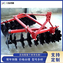 �r��С�͈A�P�� Small agricultural disc harrow �����C�Ғ��p��