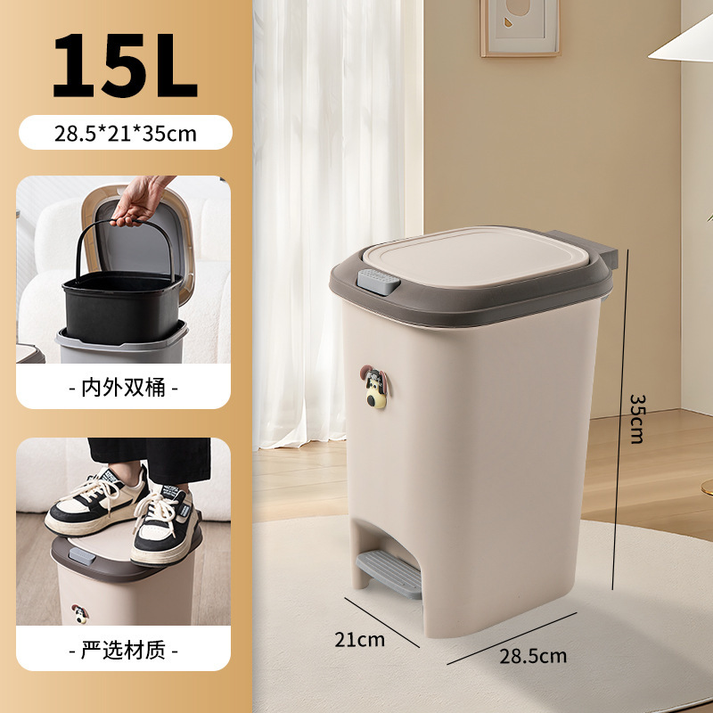 新しい家庭用キッチンはゴミ箱のトイレの紙かごのリビングルームのオフィスに足を踏み入れてゴミ箱を押します。|undefined