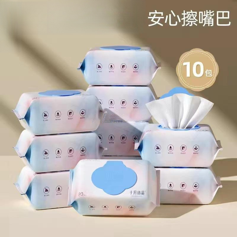 10月 クリスタル ウェットティッシュ 手・口カバー ウェットティッシュ ベビーウェットティッシュ ファミリーパック*パック メーカー直送|undefined