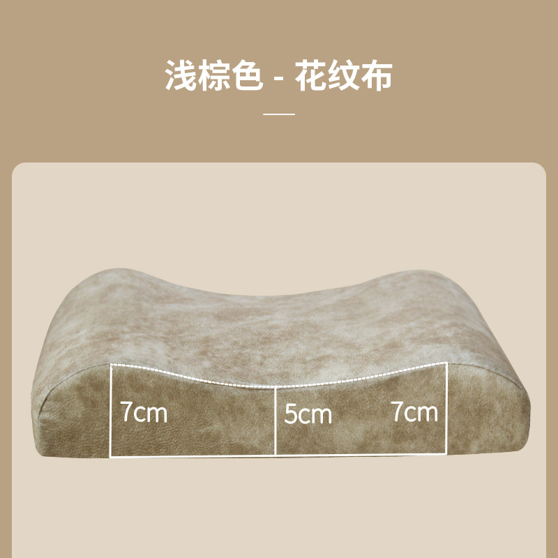 그림 7 연한 갈색 무늬 천 낮은 베개
