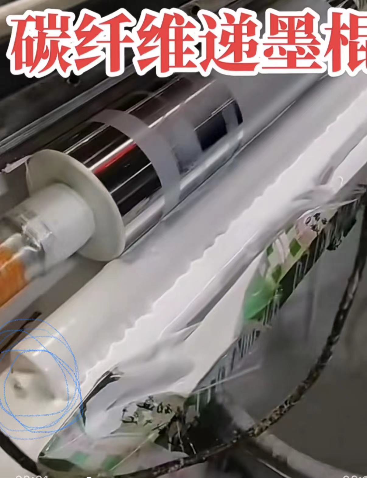 微信图片_20220901111704