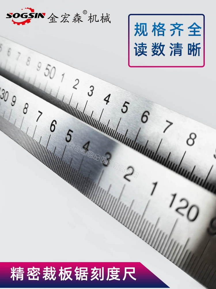 Деревообрабатывающая панельная пила, аксессуары для большой линейки, шкала, линейка для рассады, алюминиевая линейка, позиционирующая линейка для пильного стола