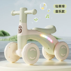 儿童电动车;扭扭车;滑板车