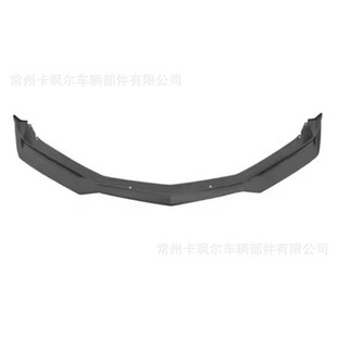 Suitable for Chevrolet Camaro Zl1 2016-2019 Front Bumper Carbon Look