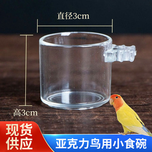 �Bʳ���͸���Ͻ����Sȸ�Bʳ����W�Bʳ���B��ˮ���Bʳ���Bιʳ��