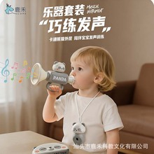 ��Ʒ���������؈С���ȿ��L�ٿ��ڃ�ͯ�Y�￨ͨ�l�������b���