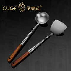Chef Guifei Chef's Special Shovel Stir-fry Spoon 304 Stainless Steel Pot Shovel Household Flower Rosewood Stir-fry Spoon Set Spoon 