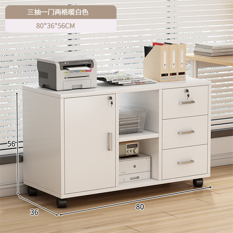 Tres sorteos, una puerta, dos casillas blancas cálidas de 80 cm