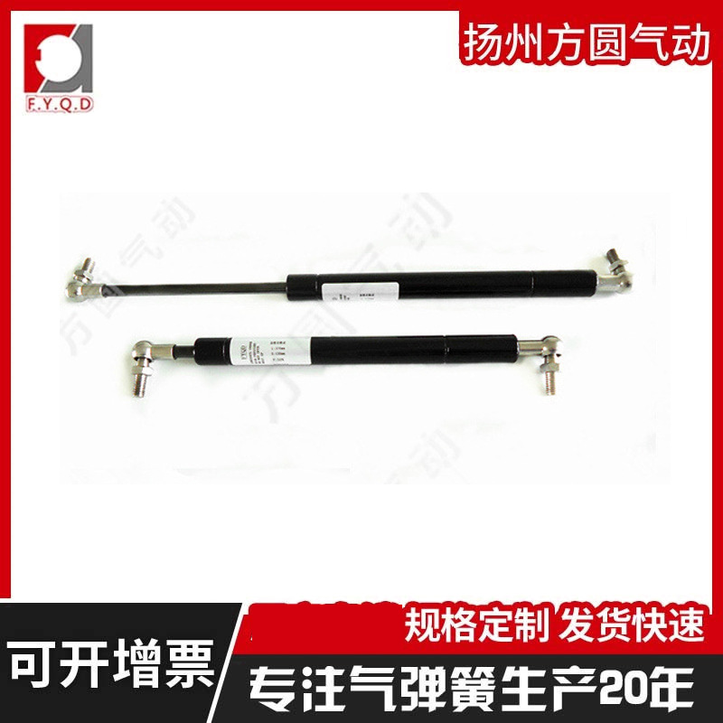 方圆新品精密无缝管 内置压缩自锁气弹簧液压杆 机械 家具用批发