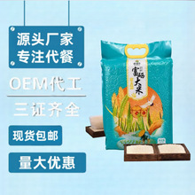 ��ϸ������ז|�����׼s5����з������L�����c��ӶYƷ�����l