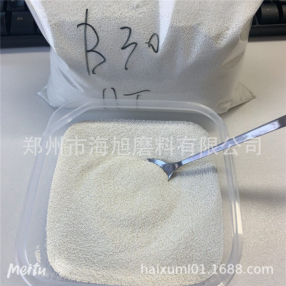 陶瓷砂B20~B505手机壳不锈钢钛合金喷砂专用砂氧化锆陶瓷砂