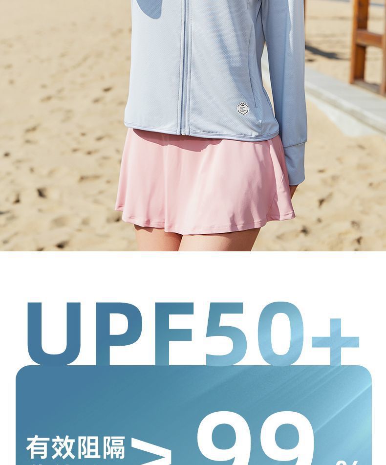 061102f0-299b-419f-b43a-4f6ca22998ad.jpe