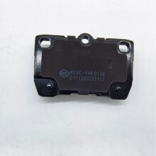 �����մɄx܇ƬD1113 04466-22190�m����S��ʹ�/�J־��݆�x܇Ƥ