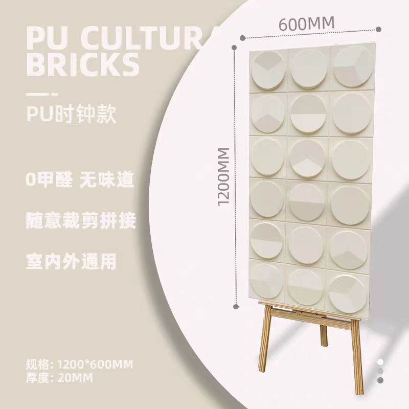 Reloj de PU Red de Internet Componentes geométricos Piedras de pan de piedra livianas Azulejos de pared tridimensional Adhesivos trapezoidales Ventas directas de fábrica