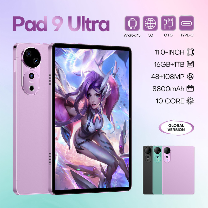现货Pad 9 Ultra跨境全球专供11寸高清大屏安卓 16+1TB平板电脑|undefined