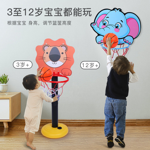 Kids Adjustable Basketball Hoop Indoor Outdoor Home Basketball Frame Portable Basket Rim 2 Year Old Baby Sports Toys