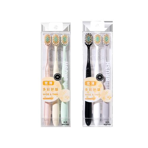 Japanese style wide thin head soft bristle toothbrush for adults 3-pack Couple household fine soft bristle high-end toothbrush manufacturer wholesale