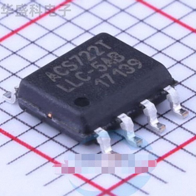 ACS722LLCTR-0B-T封装SOIC-8原装传感器