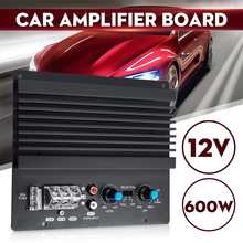 跨境专供新品汽车音响12V600W单路低音功放 大功率车载功放