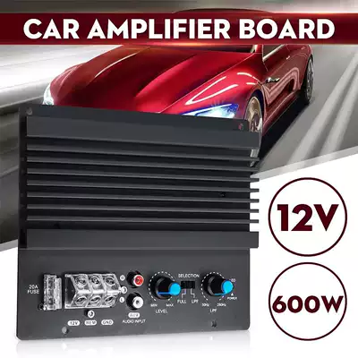 Cross-border dedicated new car audio 12V600W single-channel bass amplifier high-power car amplifier