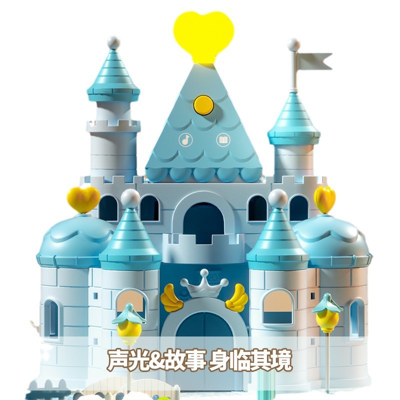 판타지 마그네틱 캐슬 인형 하우스 장난감 소녀 플레이 하우스 소녀 공주 아이샤 어린이 생일 선물