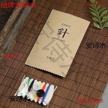 e^ֱl۾ƵꌣһһƷSeһᘾ