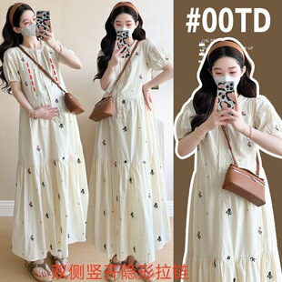 Breastfeeding Skirt Summer 2025 Breastfeeding dress Fashion Design Sense Loose Round Neck Slimming Fairy Short-sleeved Skirt Trendy