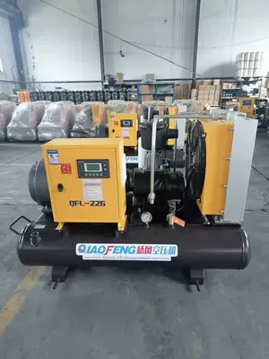 Electric Mobile Screw: Hava kompressorları - 22kw-small-wheel-mobile-generator