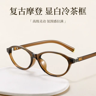 网红款防蓝光眼镜女近视眼镜框方圆脸M8715F茶色素颜镜复古眼镜架