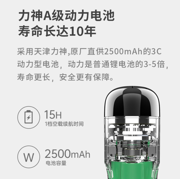 微信截图_20230418221423